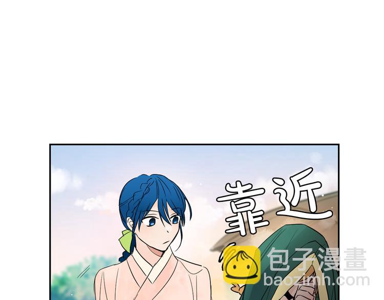 第4话 女装少爷要入宫？！68