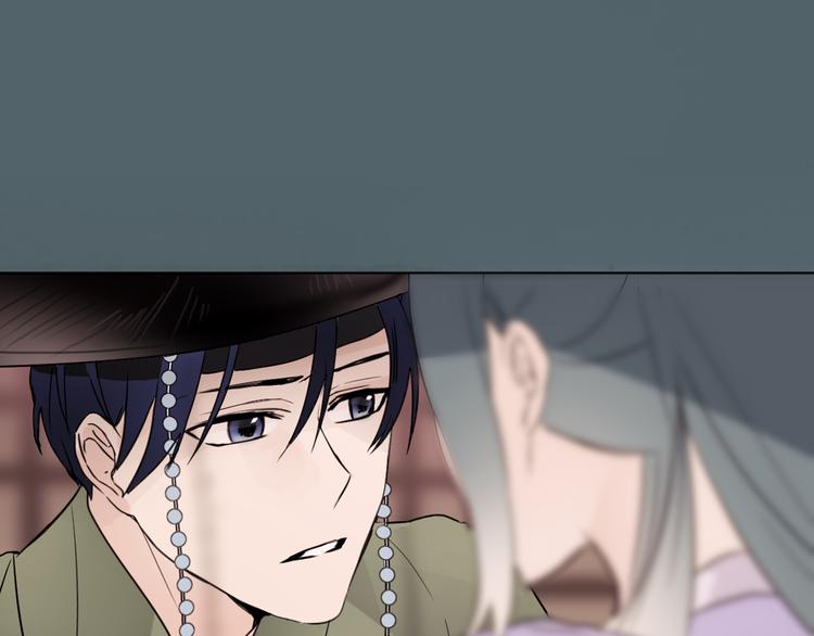 第4话 女装少爷要入宫？！94