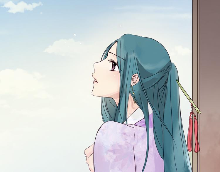 第4话 女装少爷要入宫？！98