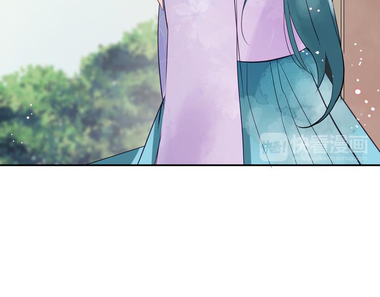 第4话 女装少爷要入宫？！99