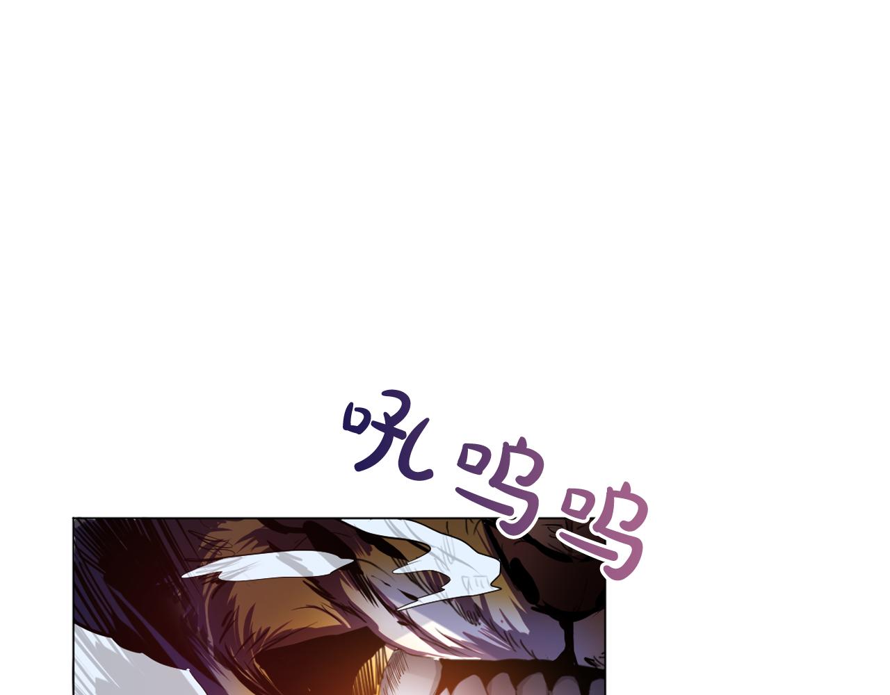 第11话 虎口脱险0