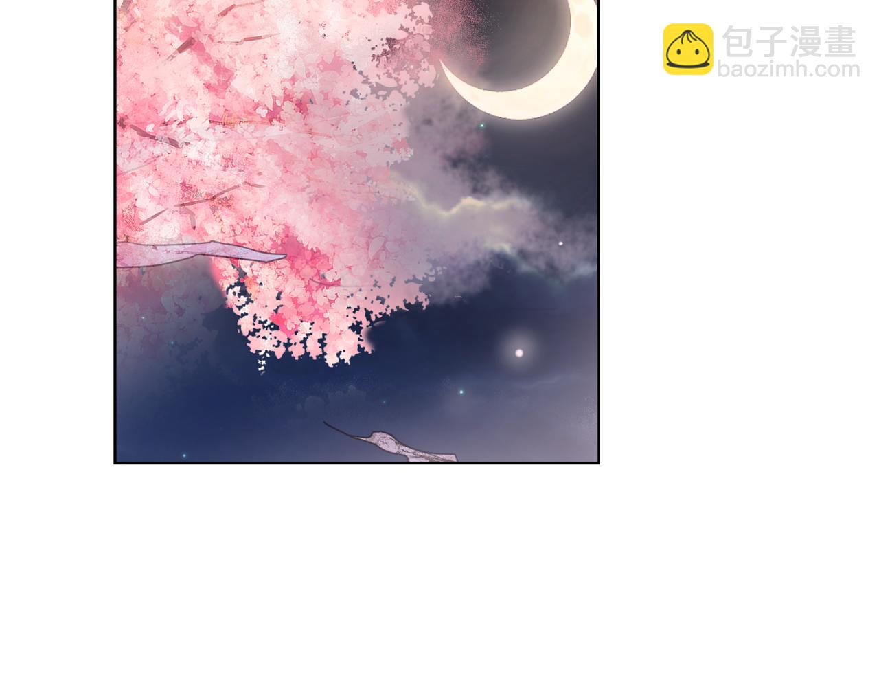 第11话 虎口脱险104
