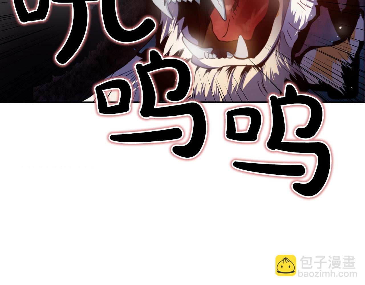 第11话 虎口脱险11