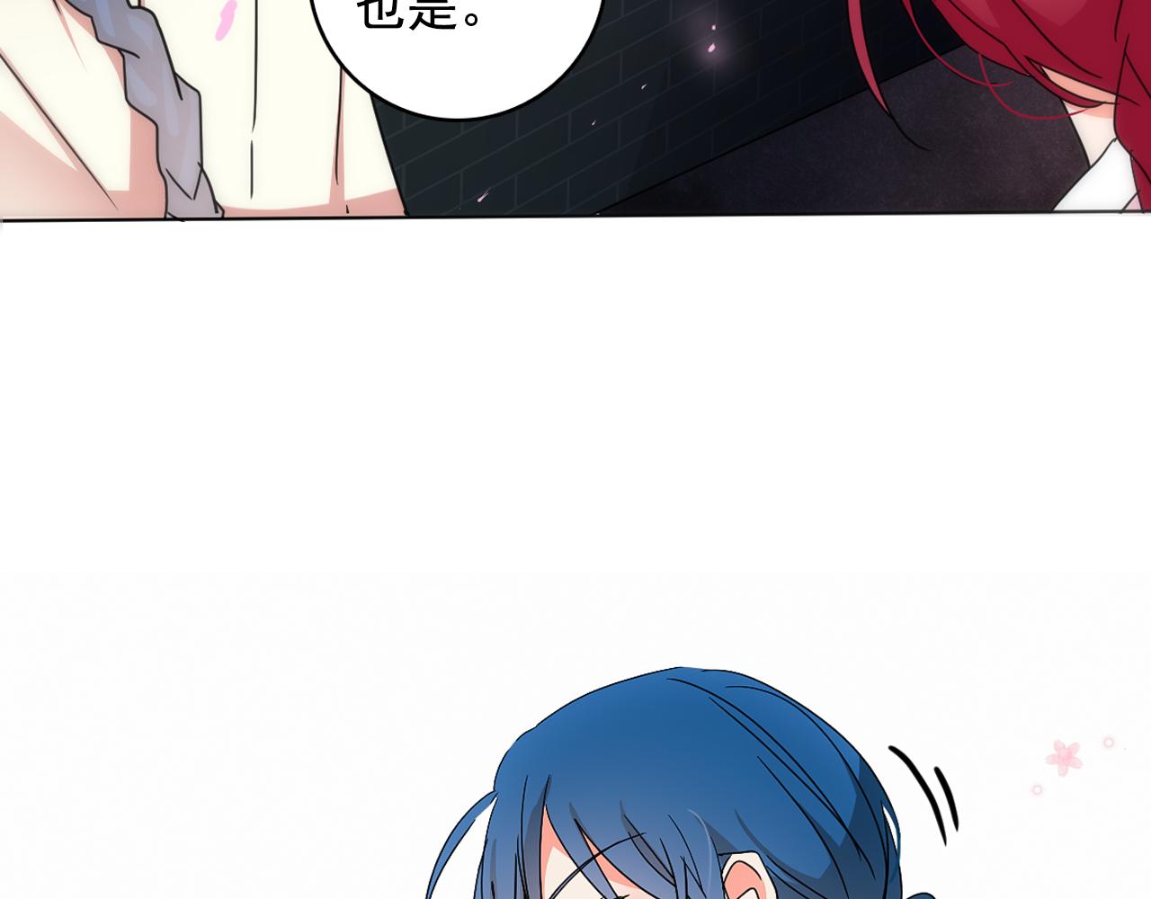 第11话 虎口脱险114