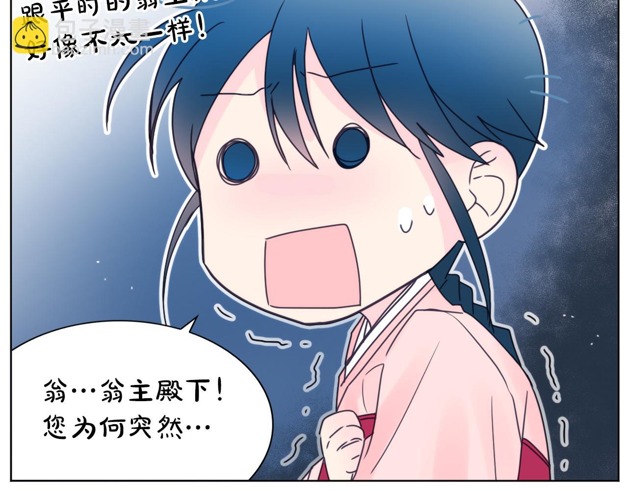 第11话 虎口脱险120