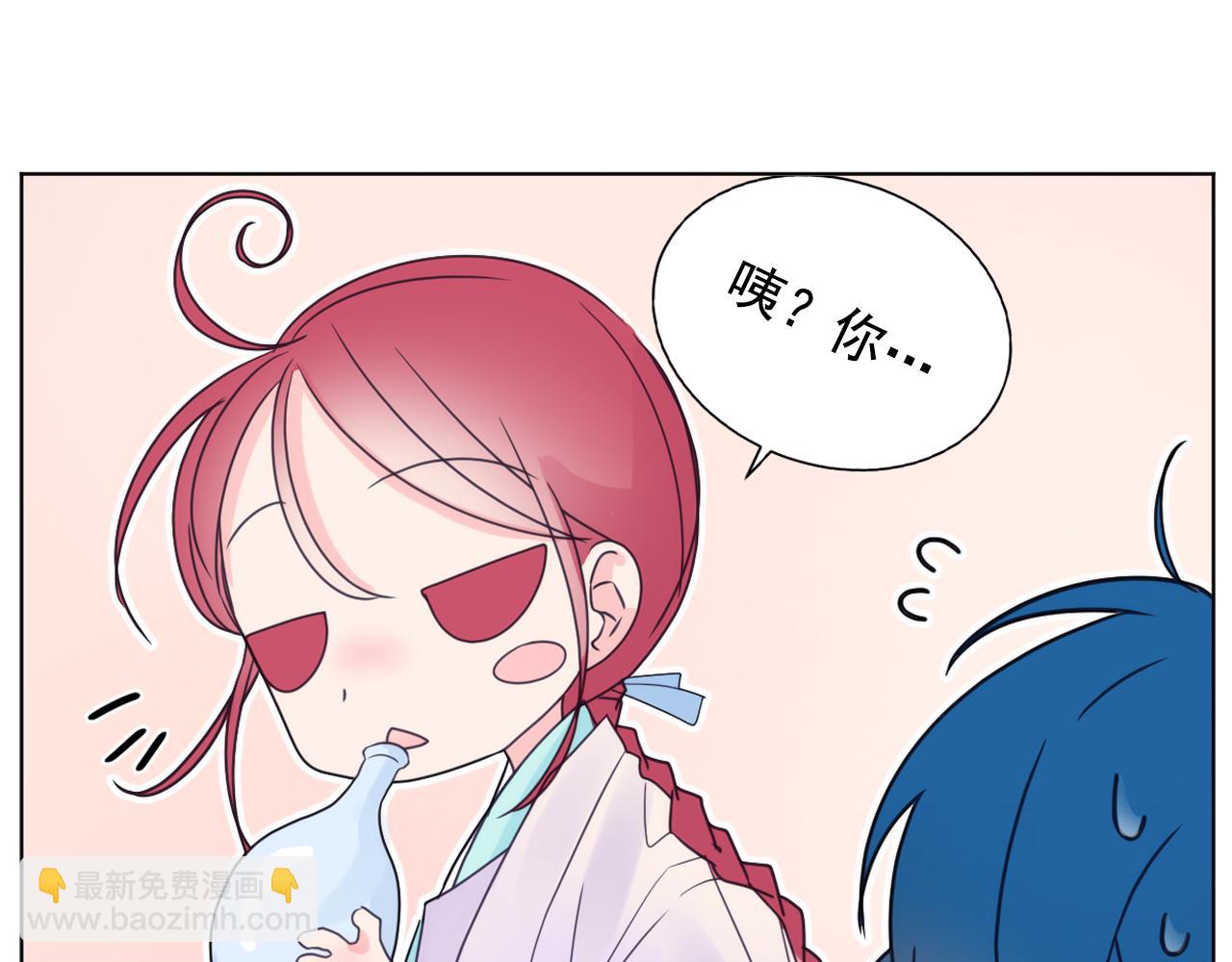 第11话 虎口脱险121