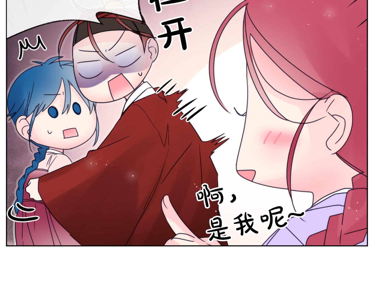 第11话 虎口脱险124