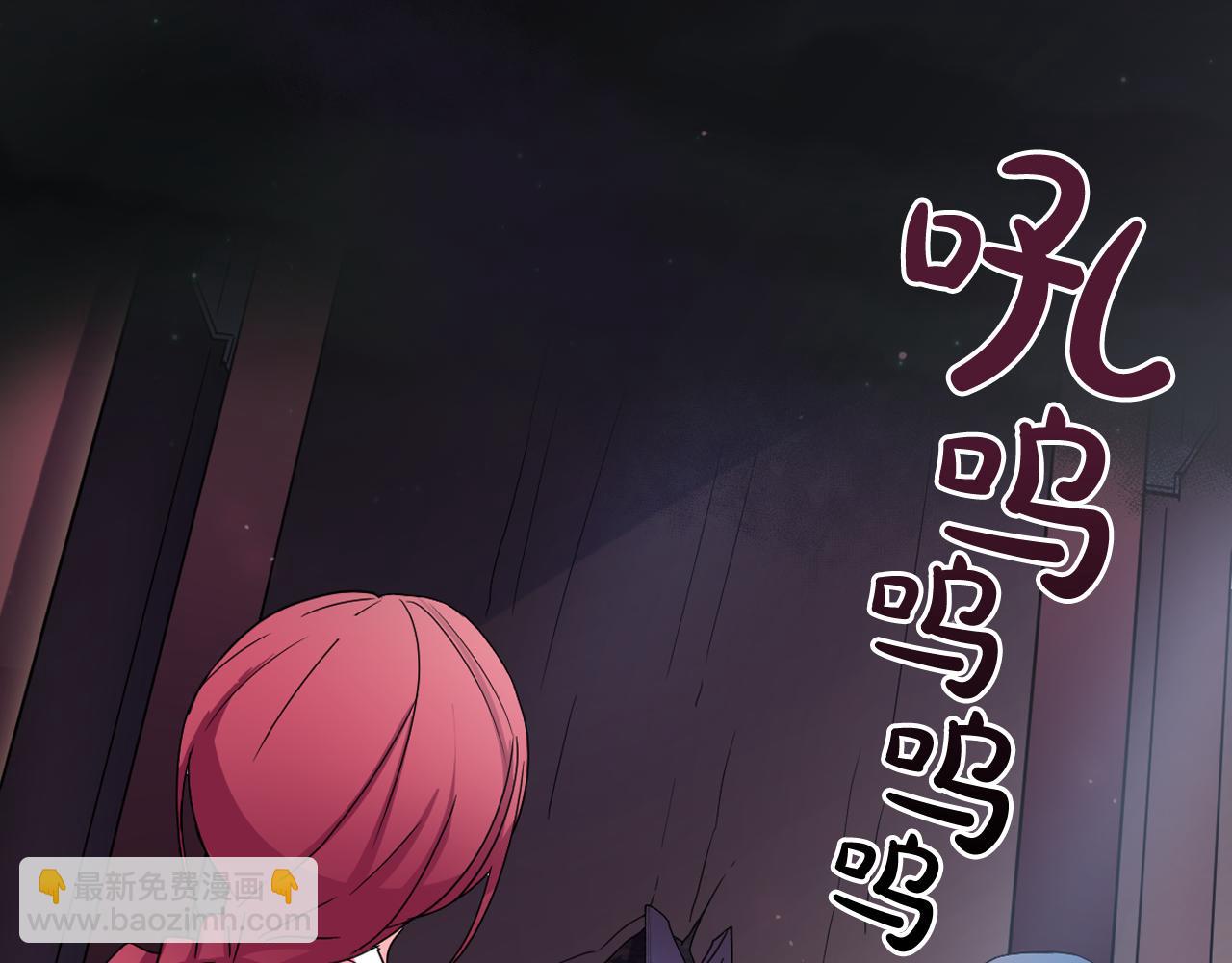 第11话 虎口脱险18