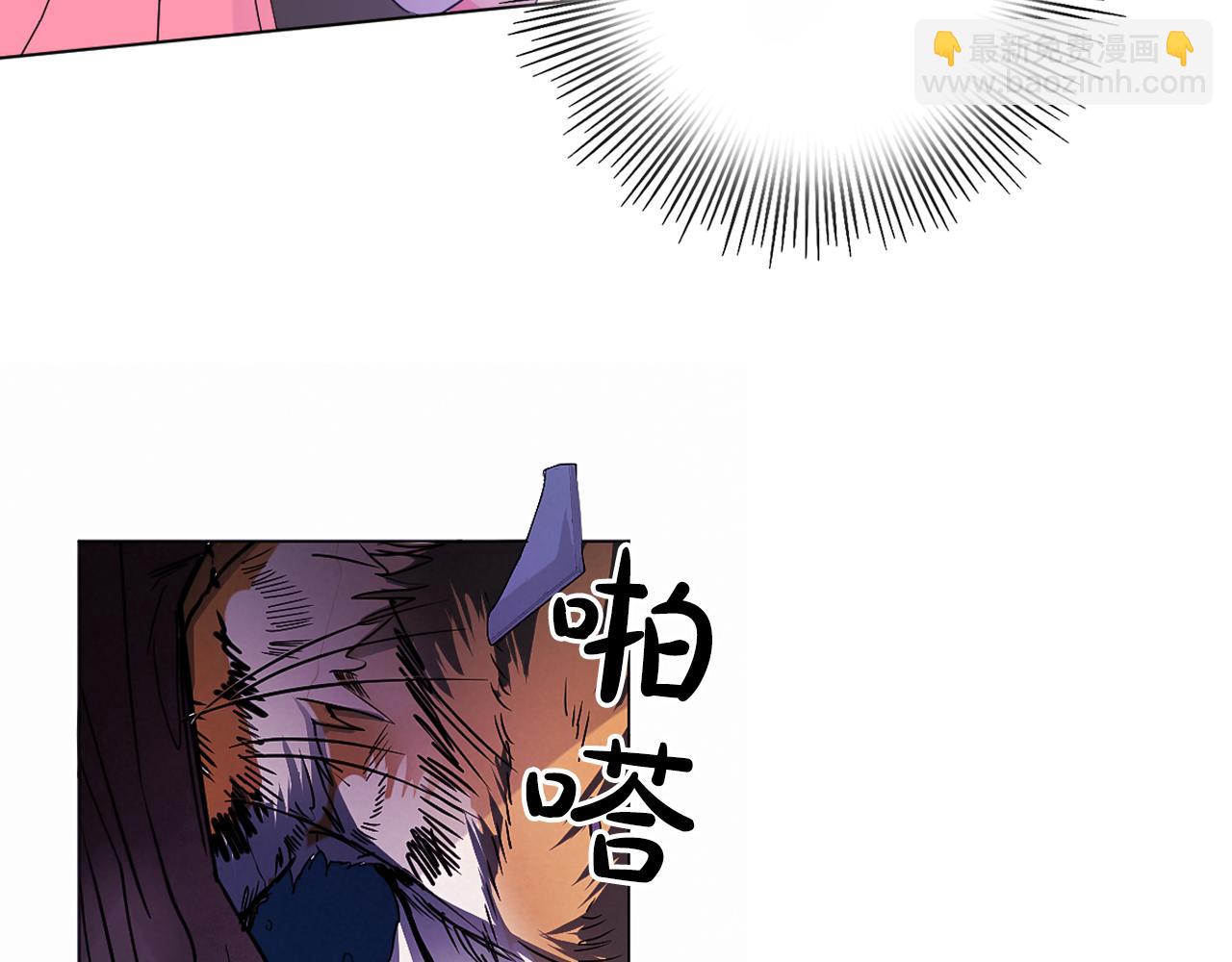 第11话 虎口脱险20