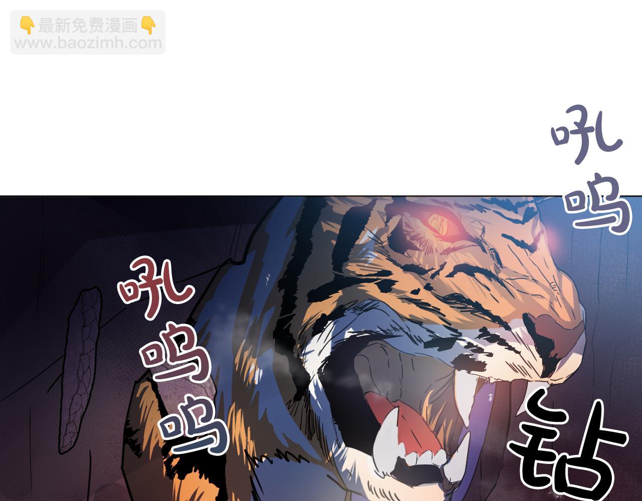 第11话 虎口脱险23