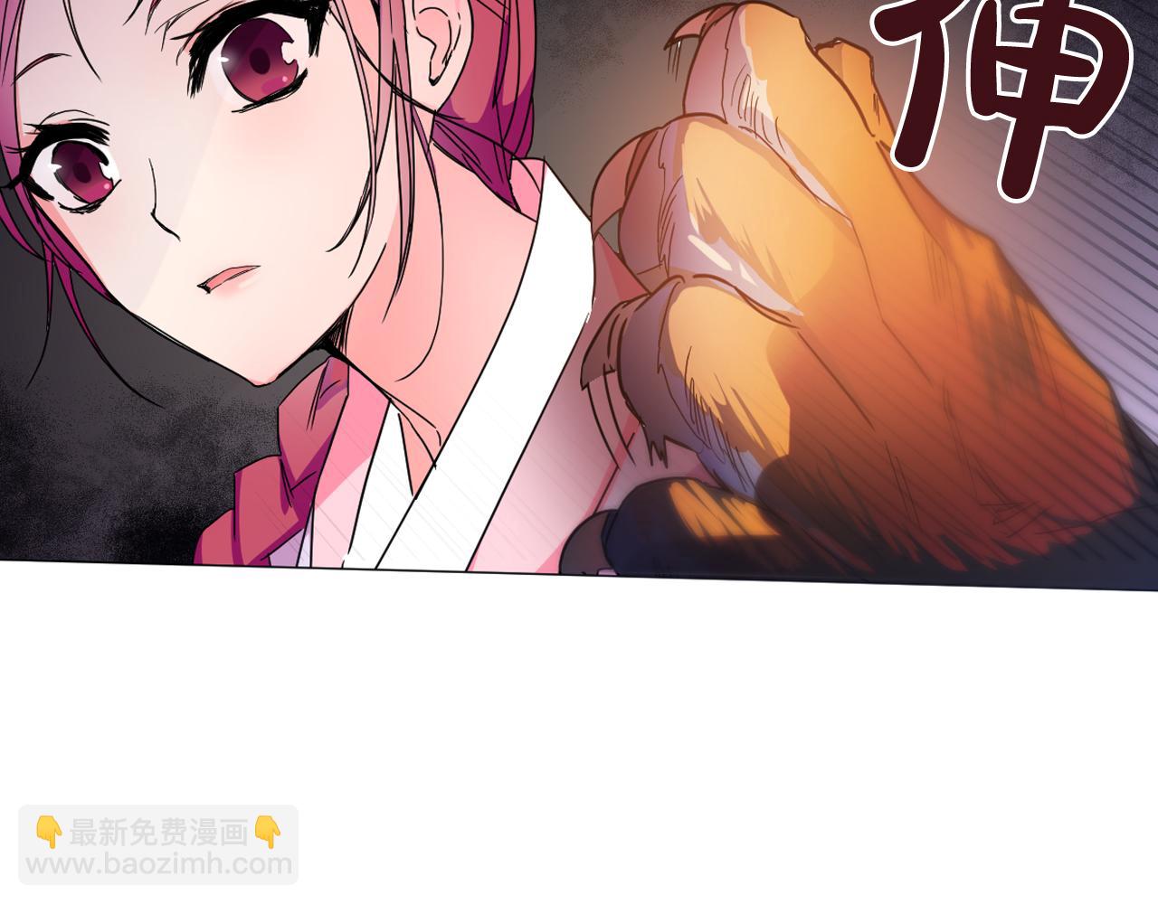 第11话 虎口脱险31