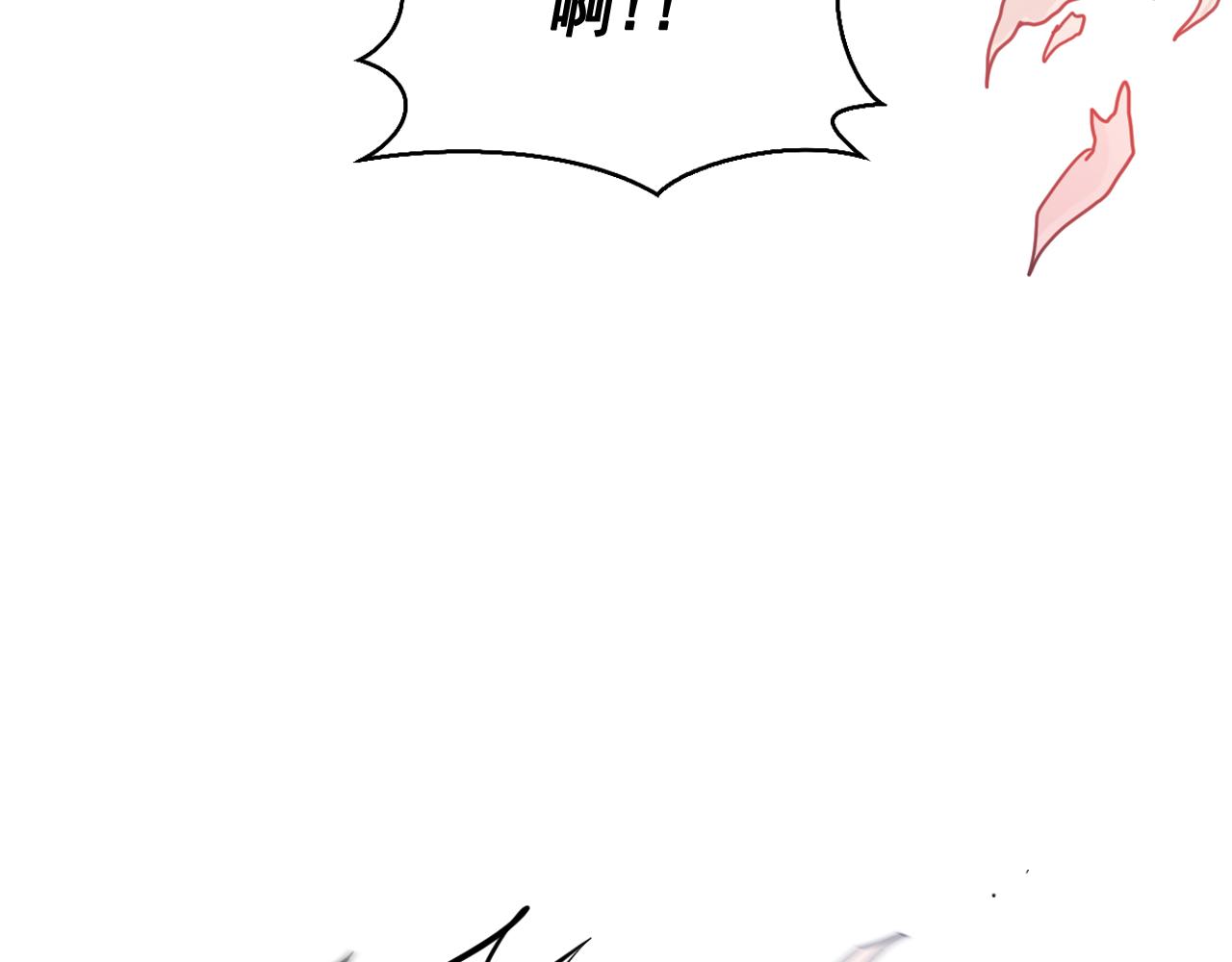 第11话 虎口脱险35