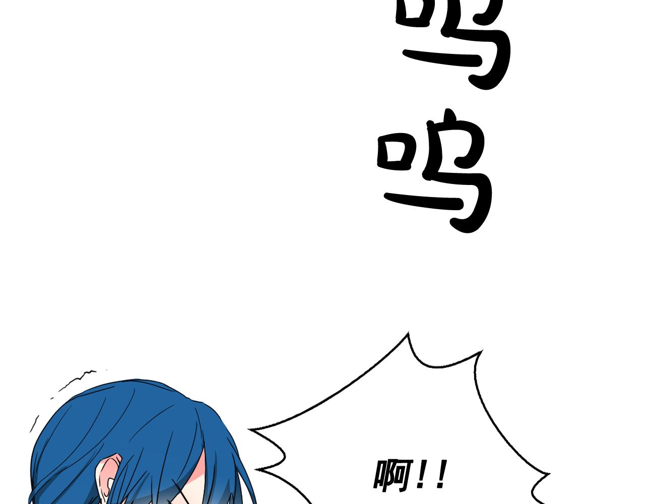 第11话 虎口脱险40