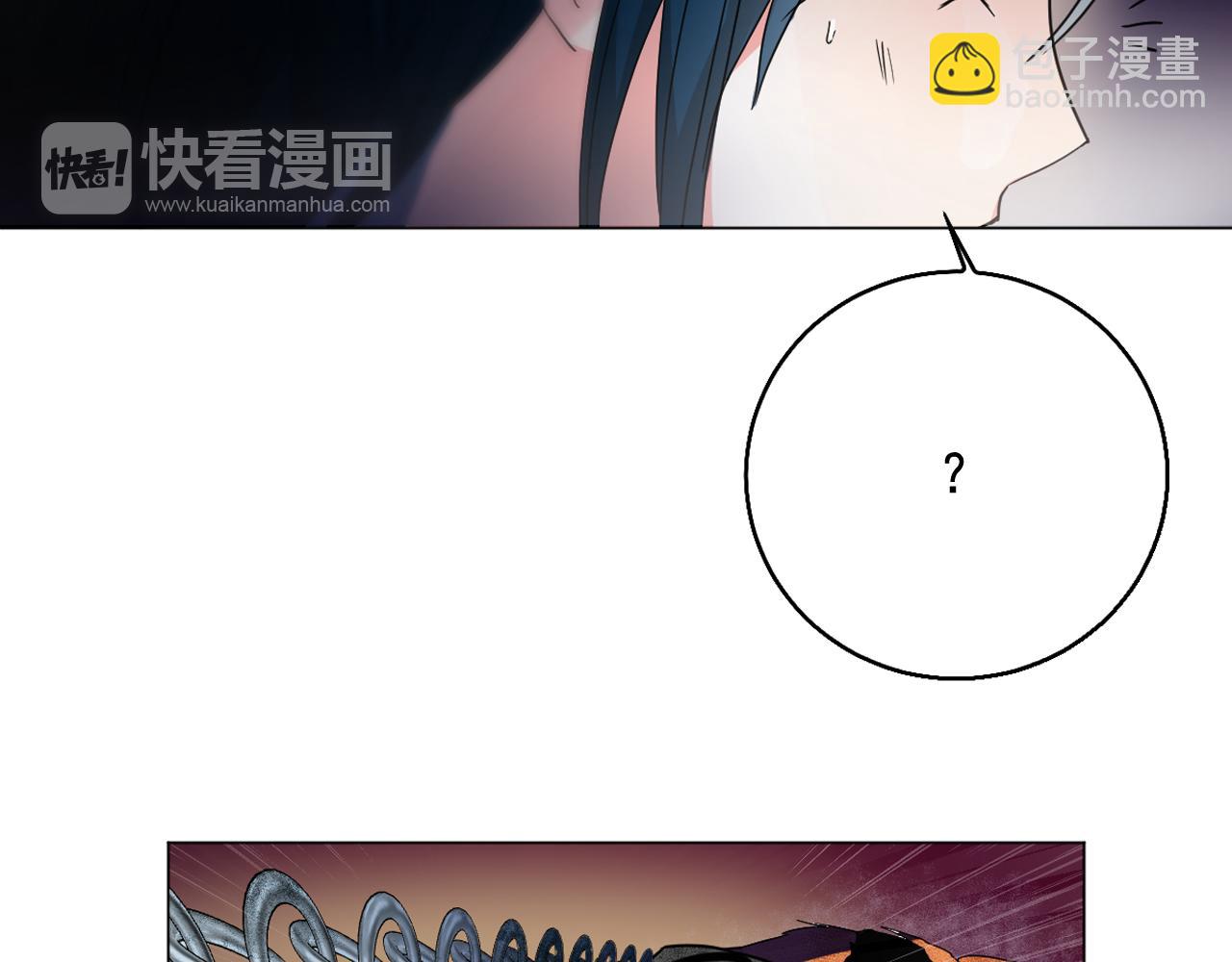 第11话 虎口脱险42