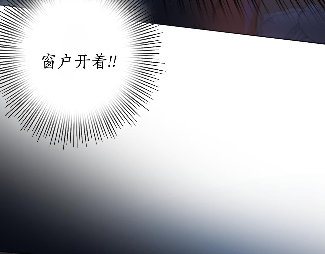 第11话 虎口脱险59