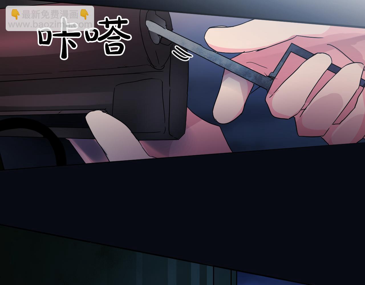 第11话 虎口脱险60