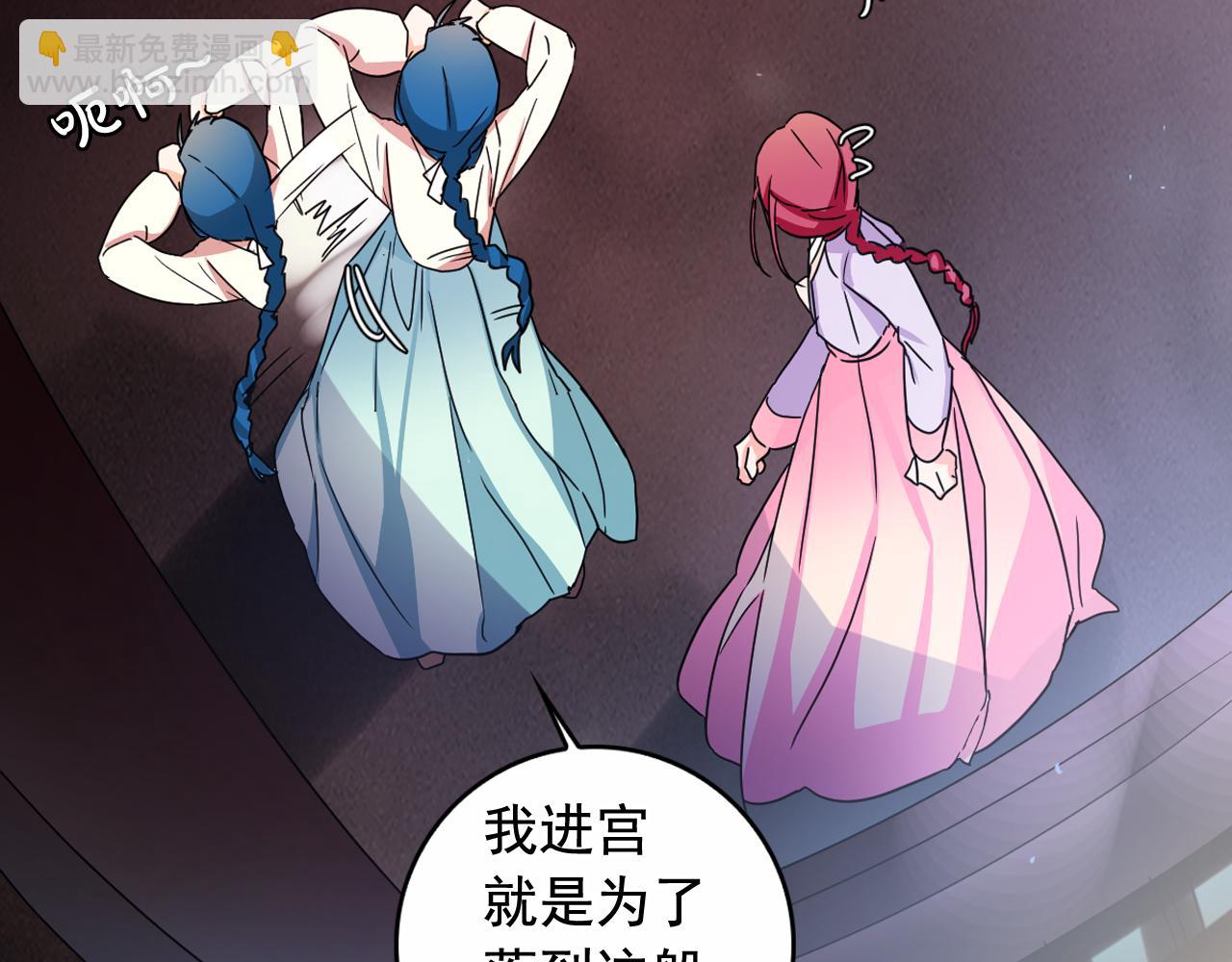 第11话 虎口脱险65