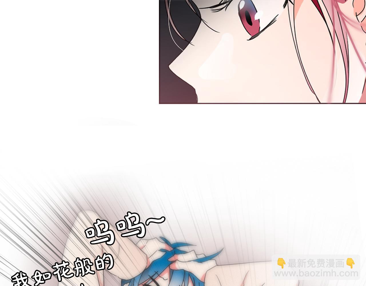 第11话 虎口脱险67