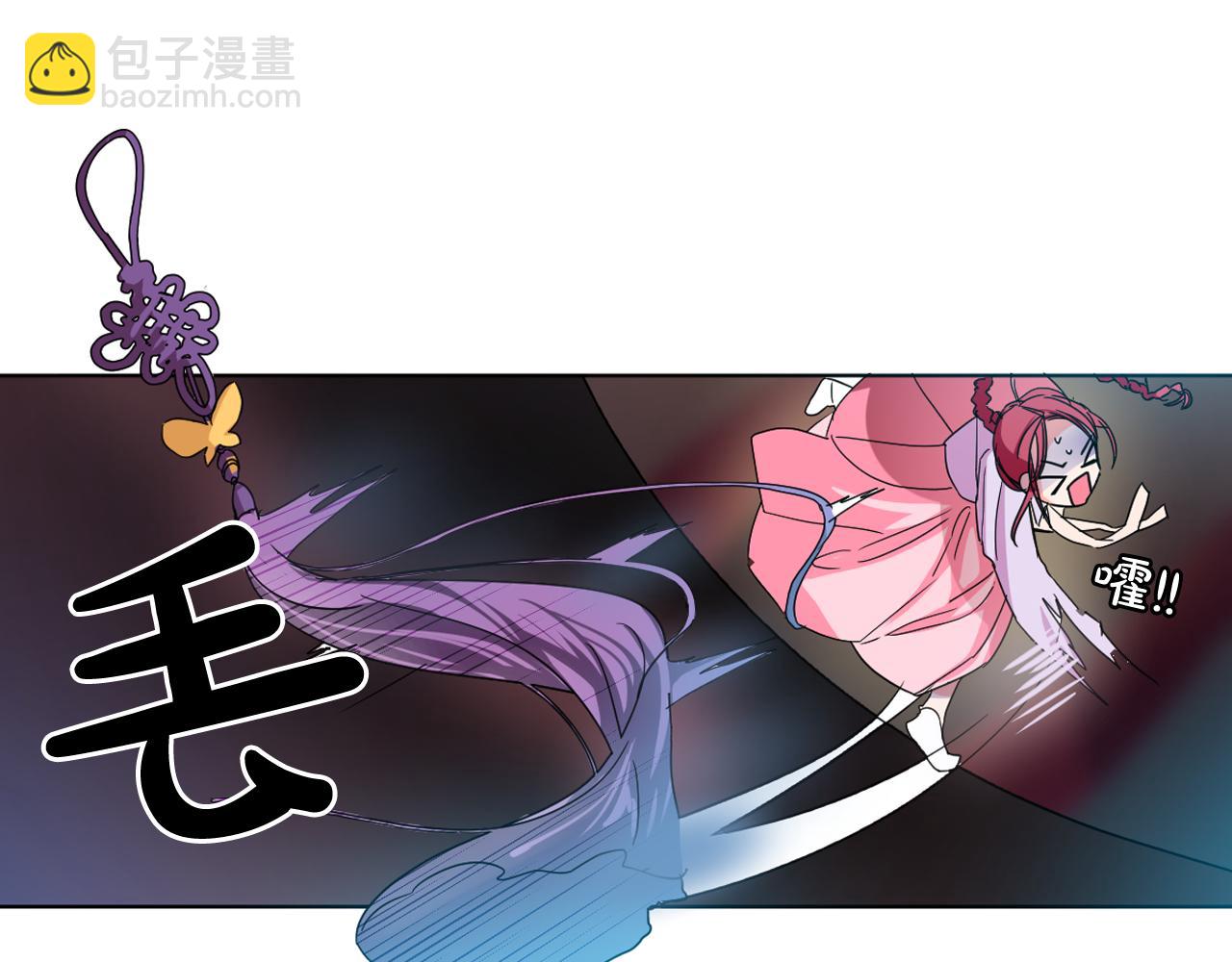 第11话 虎口脱险71