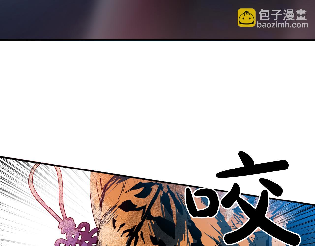 第11话 虎口脱险73