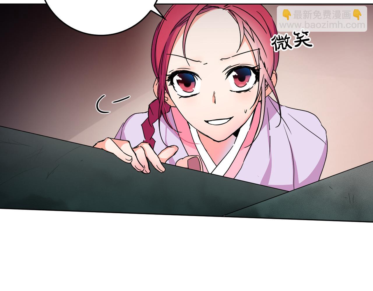 第11话 虎口脱险85