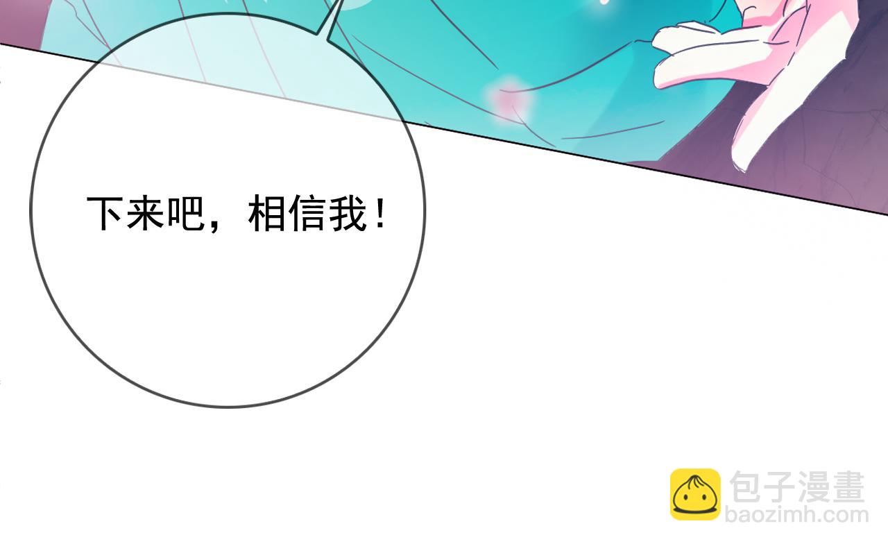 第11话 虎口脱险91