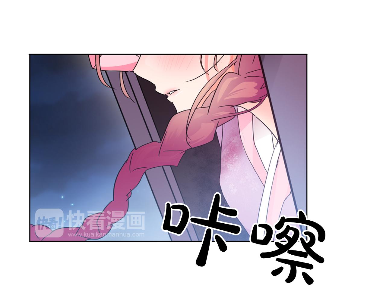 第11话 虎口脱险92