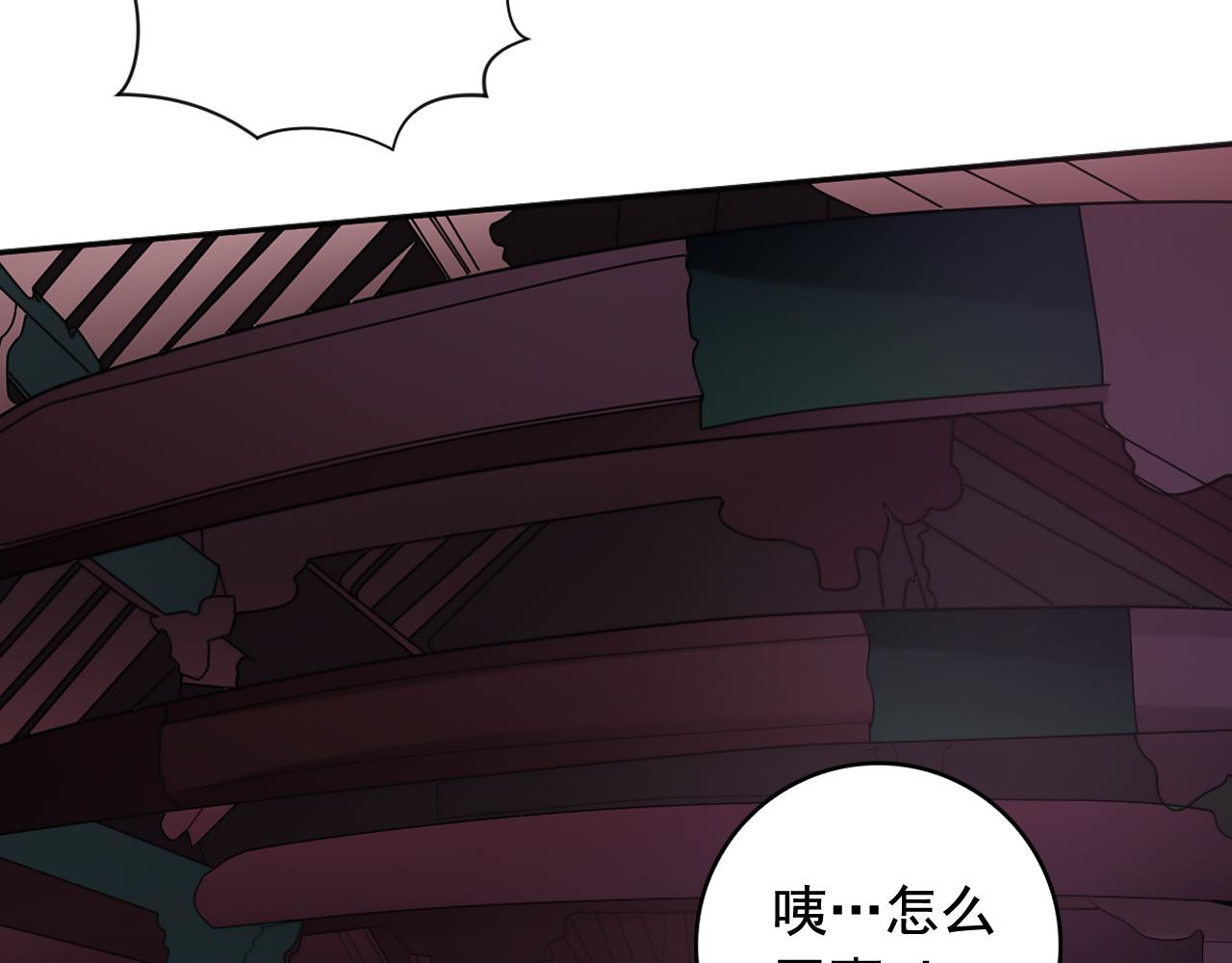 第11话 虎口脱险94