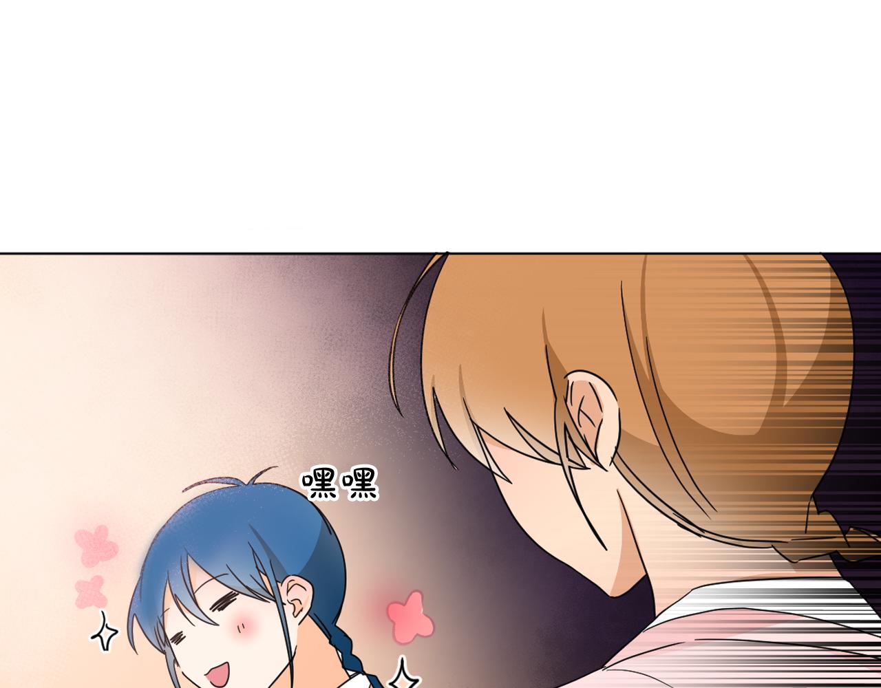 第12话 女装少爷要习舞？102