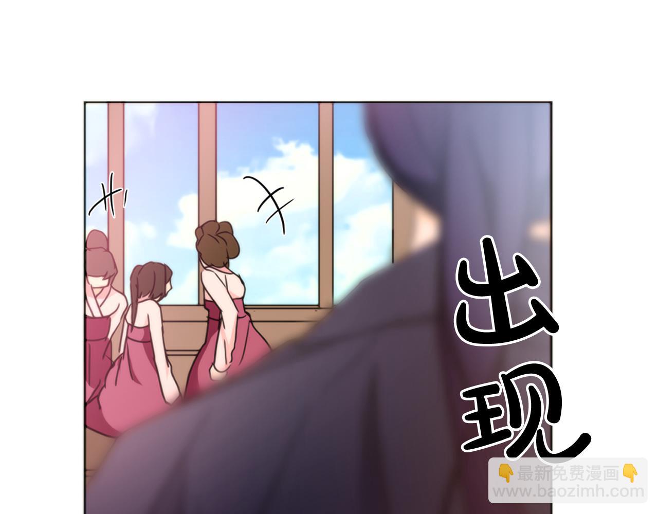 第12话 女装少爷要习舞？108