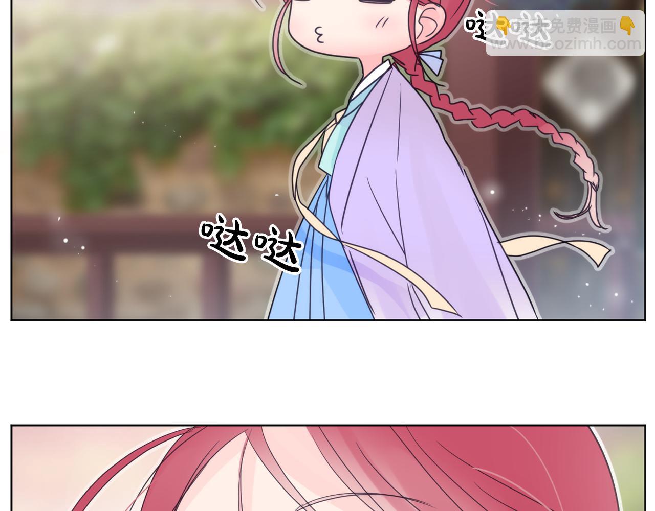 第12话 女装少爷要习舞？121