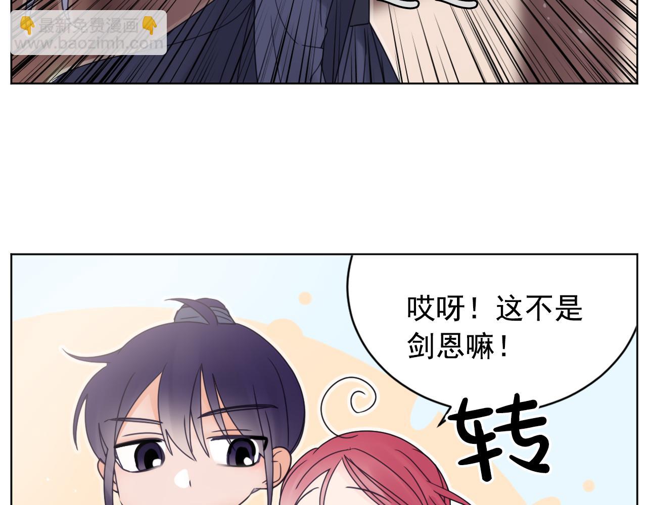 第12话 女装少爷要习舞？124