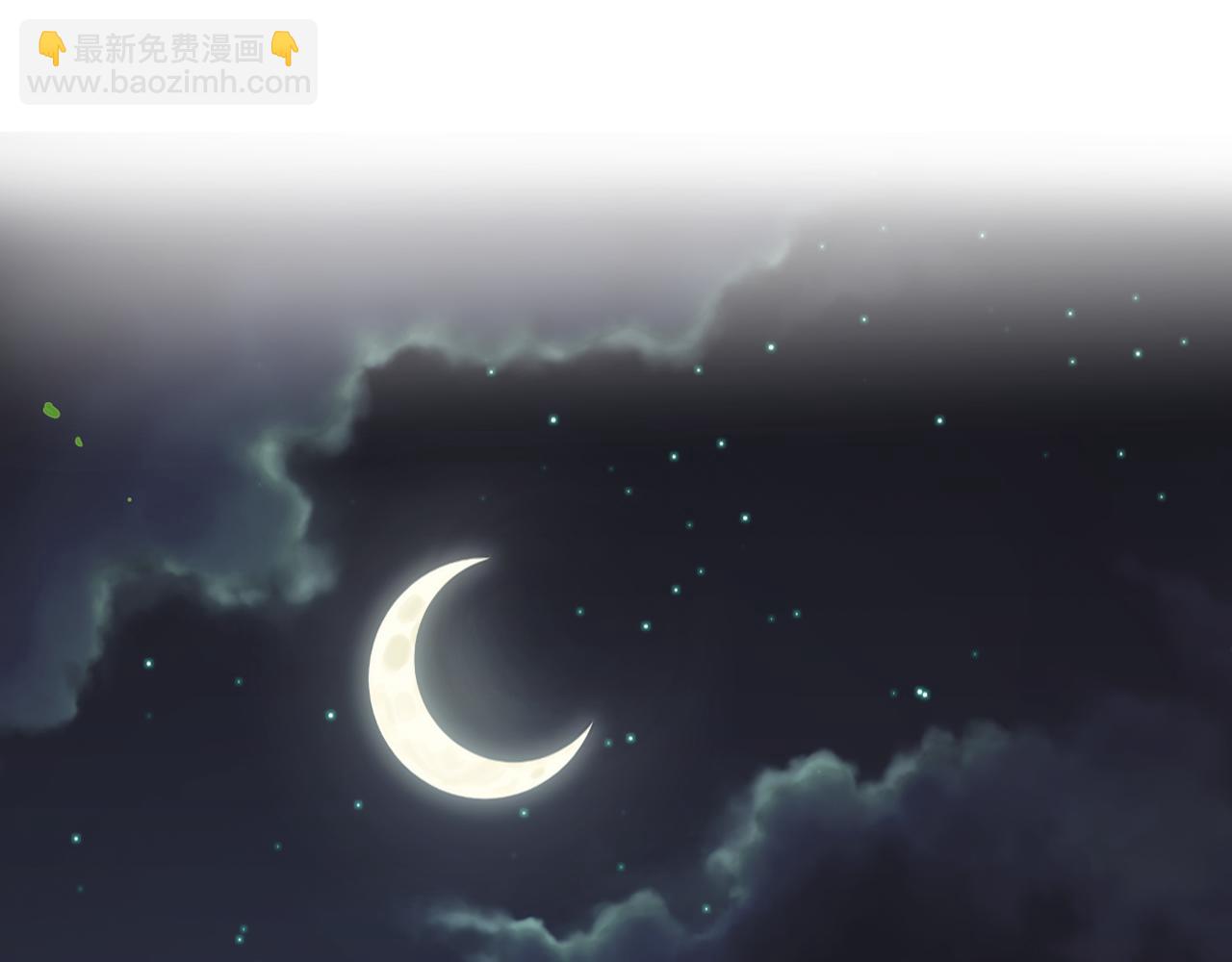 第12话 女装少爷要习舞？28