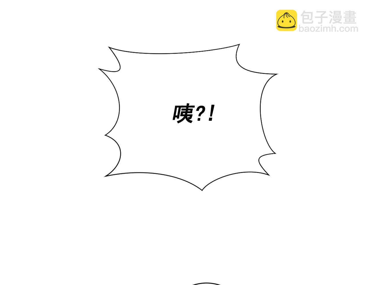 第12话 女装少爷要习舞？36