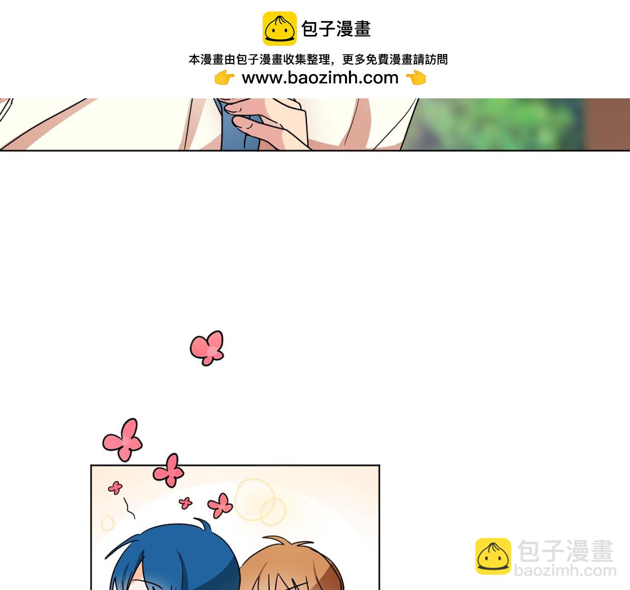 第12话 女装少爷要习舞？44
