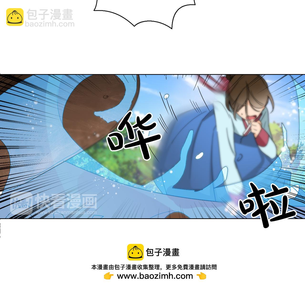 第12话 女装少爷要习舞？49