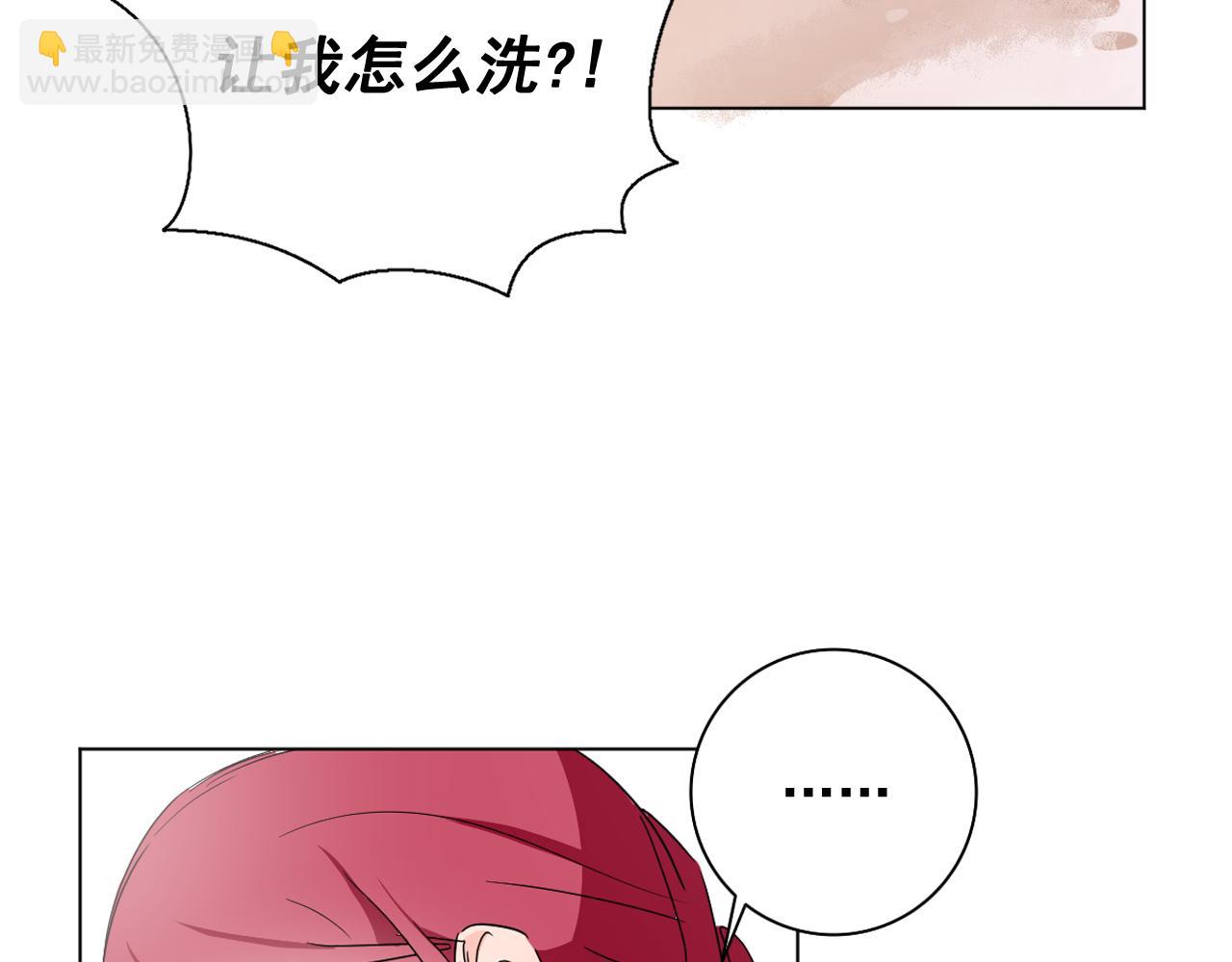 第12话 女装少爷要习舞？56