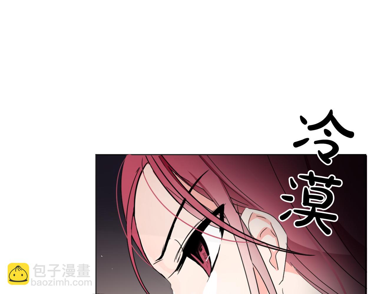 第12话 女装少爷要习舞？69