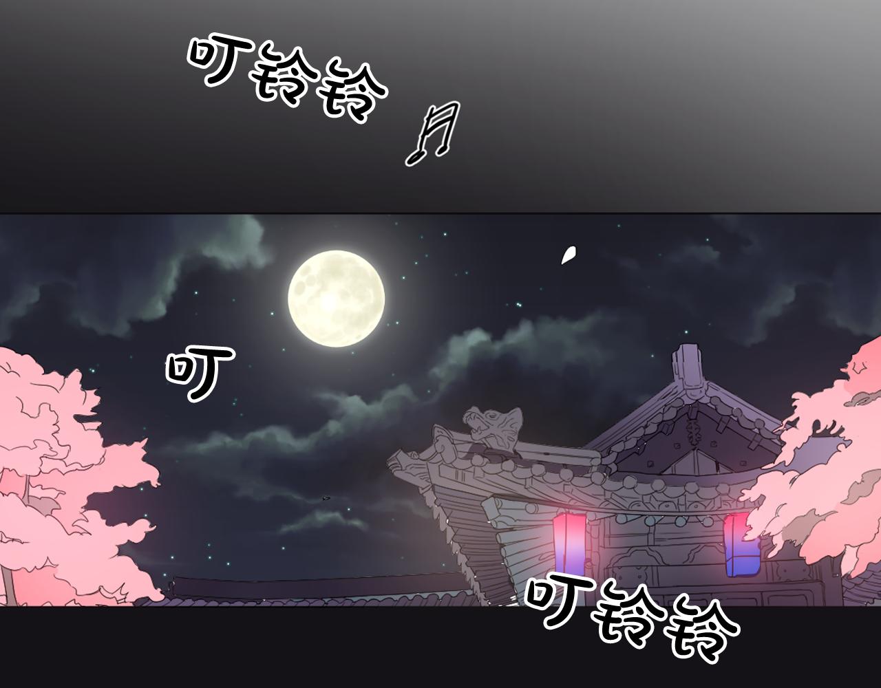 第12话 女装少爷要习舞？94