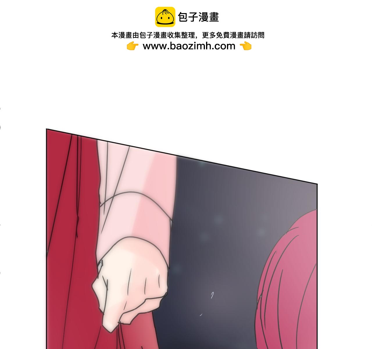 第35话 姐姐的死1