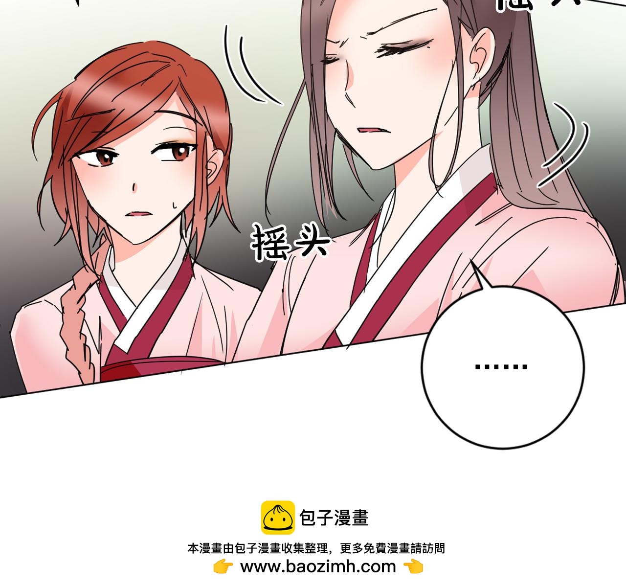 第35话 姐姐的死107