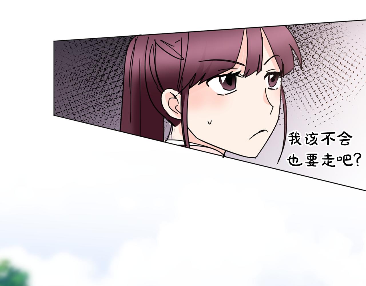 第35话 姐姐的死108