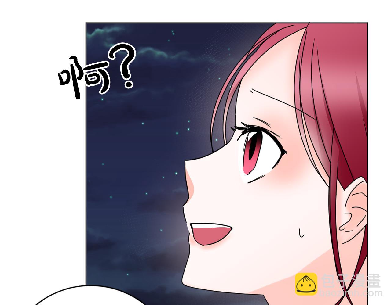 第35话 姐姐的死11