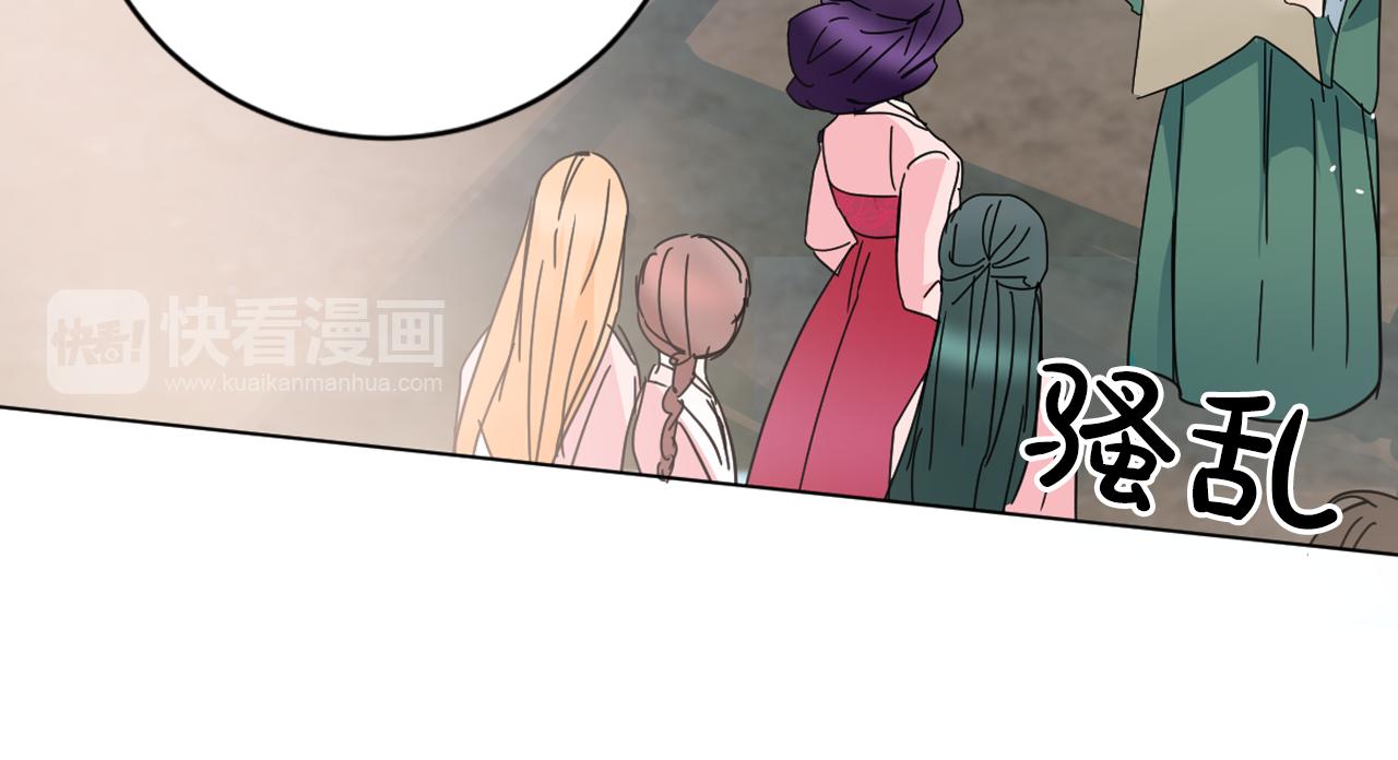 第35话 姐姐的死111