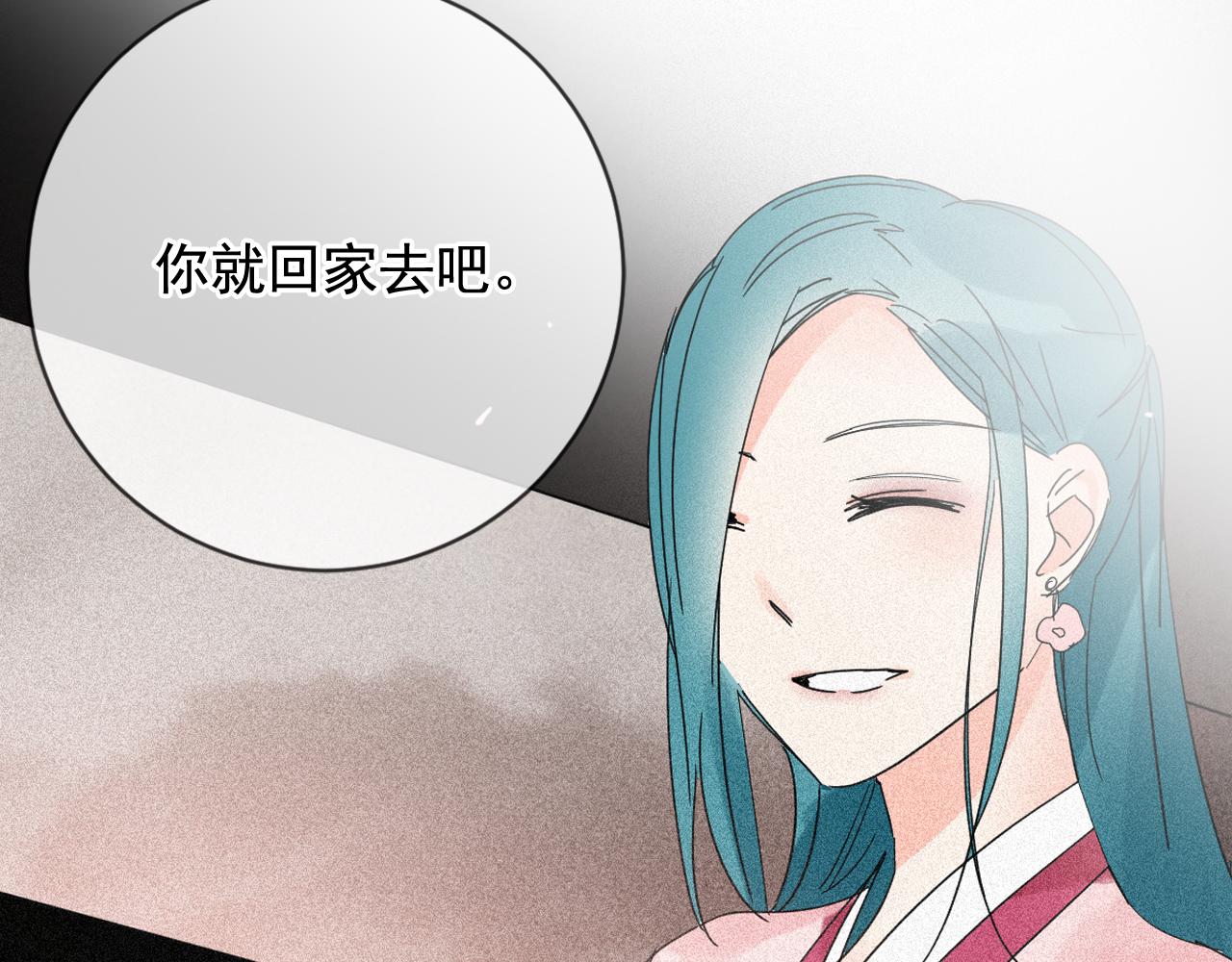 第35话 姐姐的死121