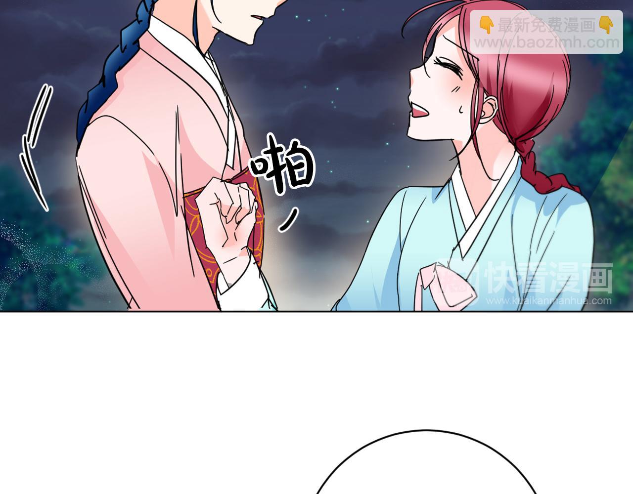 第35话 姐姐的死16