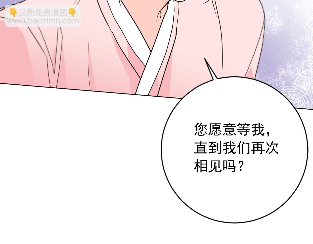 第35话 姐姐的死20
