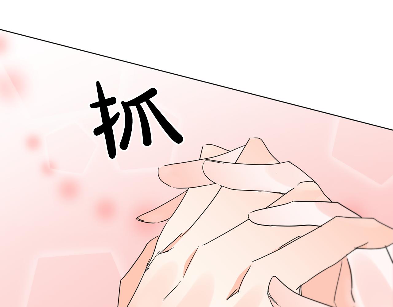 第35话 姐姐的死21