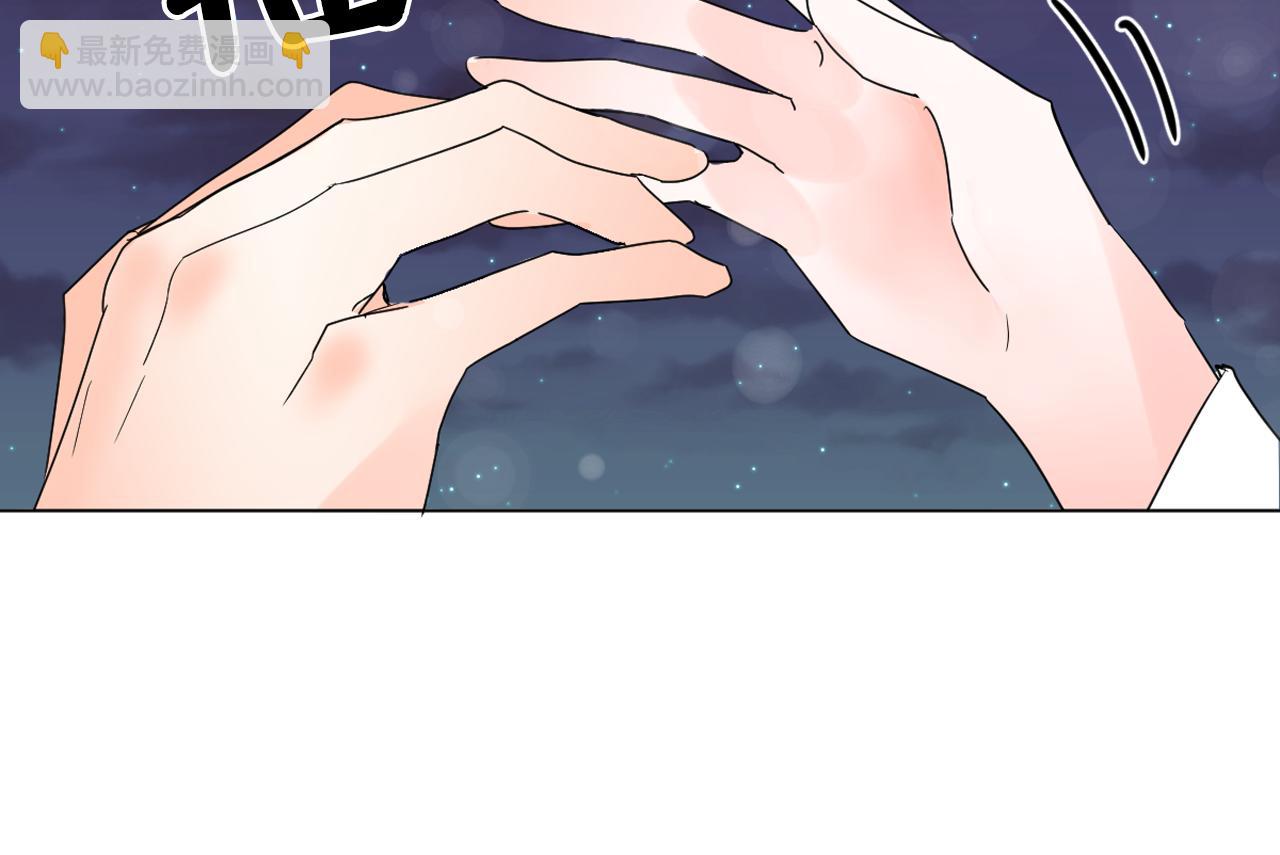 第35话 姐姐的死27
