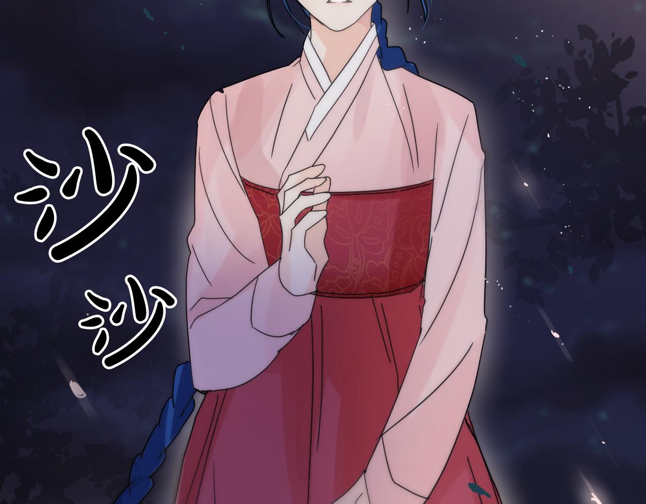 第35话 姐姐的死33